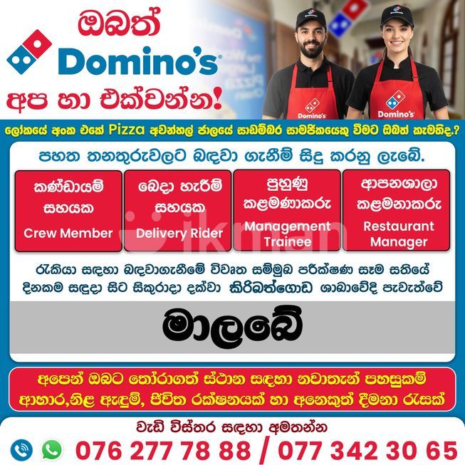 3b9d2680-fecf-4509-81ba-a9ede305a317