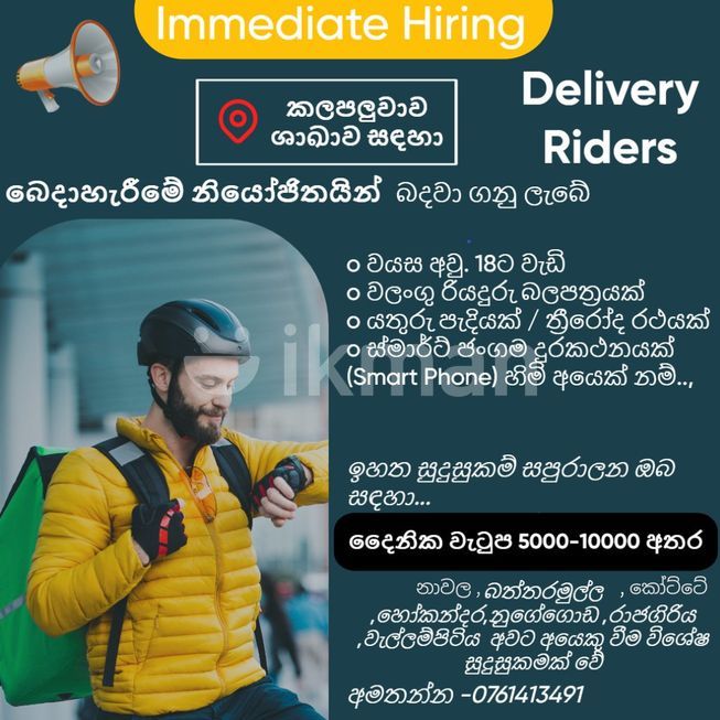 7c5efb31-54bc-4041-8851-b26d196b4564