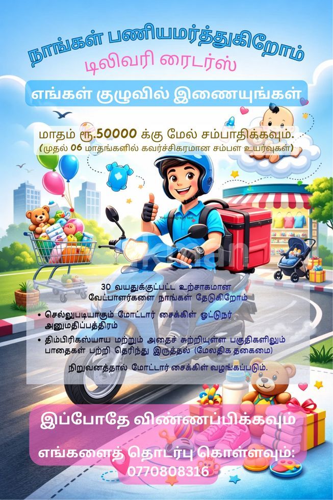 97972da8-41c4-408f-80de-ece0c83fc193