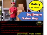 Delivery Sales Rep