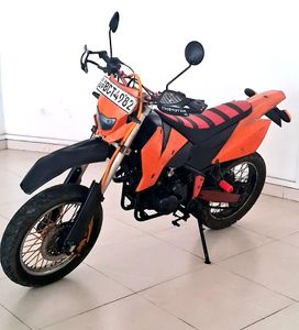 Demak DTM 2015 for Sale