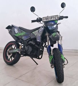 Demak DTM 2016 for Sale Demak DTM 2016 for Sale