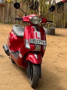 Demak Tropica 2019 for Sale