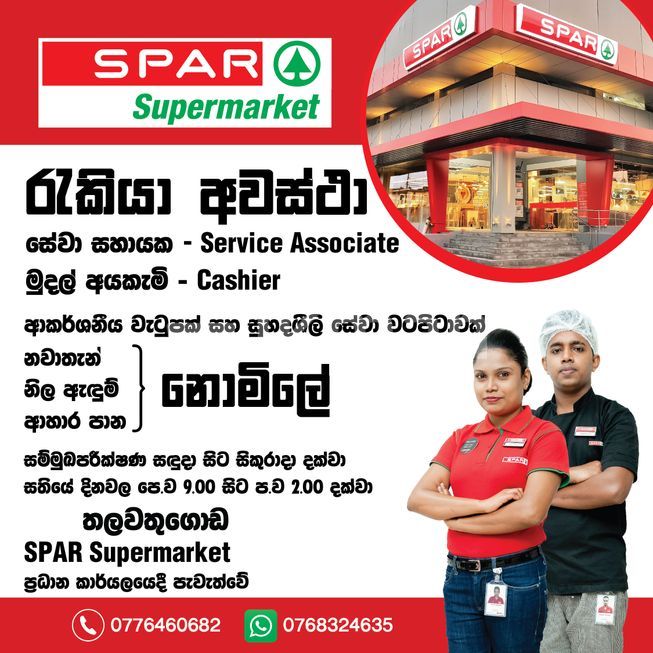 3944c164-8fcb-491d-b4b3-8ba1d7a66b3c