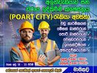 දෙස් විදෙස් නවුකා අලුත් වැඩියා සේවක ඇබෑර්තු