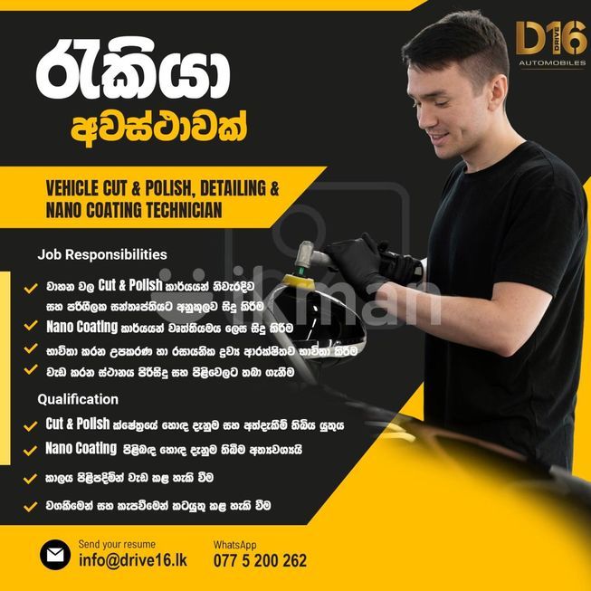 4381f9ef-b398-457b-a9bf-4e74b540951d