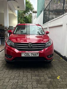 DFSK Glory 2021 for Sale