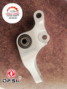 DFSK Glory 580 / iauto VT5 Engine Mount Bracket for Sale DFSK Glory 580 / iauto VT5 Engine Mount Bracket for Sale