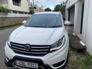 DFSK Glory All Factory Specs 2022 for Sale