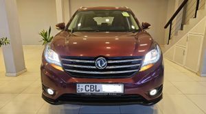 DFSK Glory CVT L Sunroof Turbo 2021 for Sale