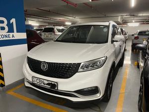 DFSK Glory I Auto 2022 for Sale