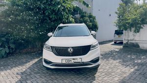 DFSK Glory 2023 for Sale