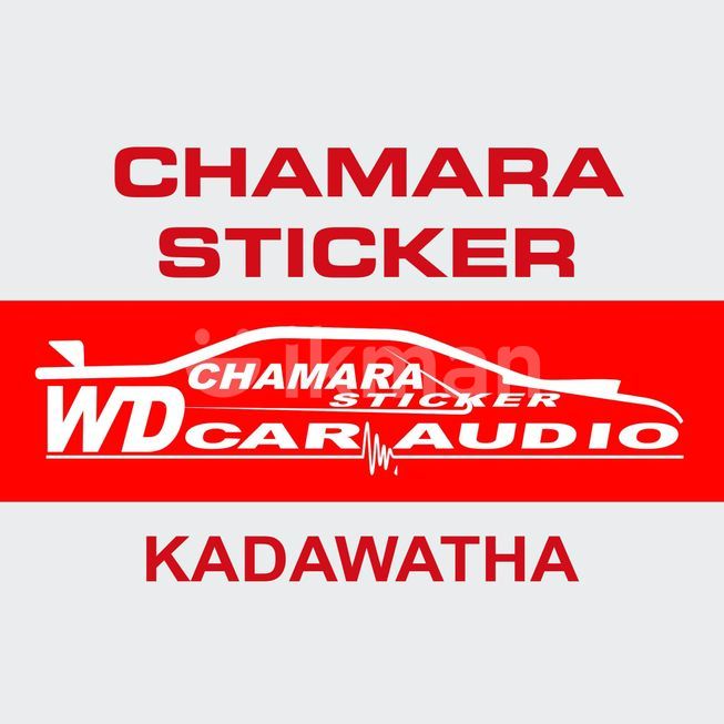 Digital Print Machine Operator Kadawatha Vacancy Kadawatha ikmanJOBS