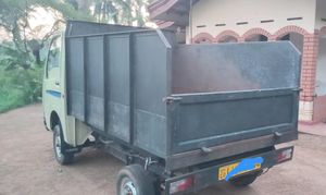 Dimo Batta Thattuwa for Sale Dimo Batta Thattuwa for Sale