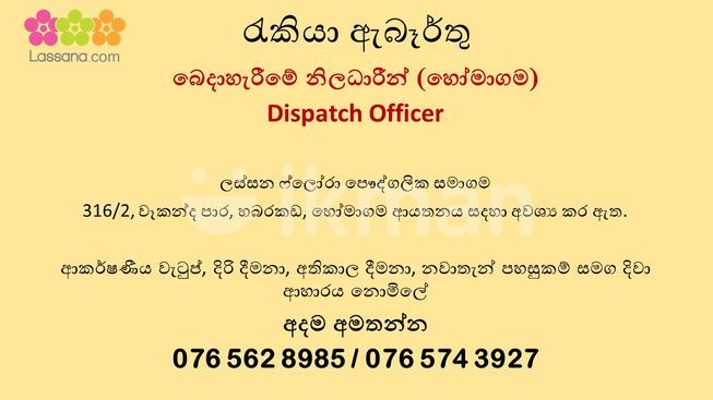 53ec39b6-9fe5-4333-9fb3-1a2729ed8835