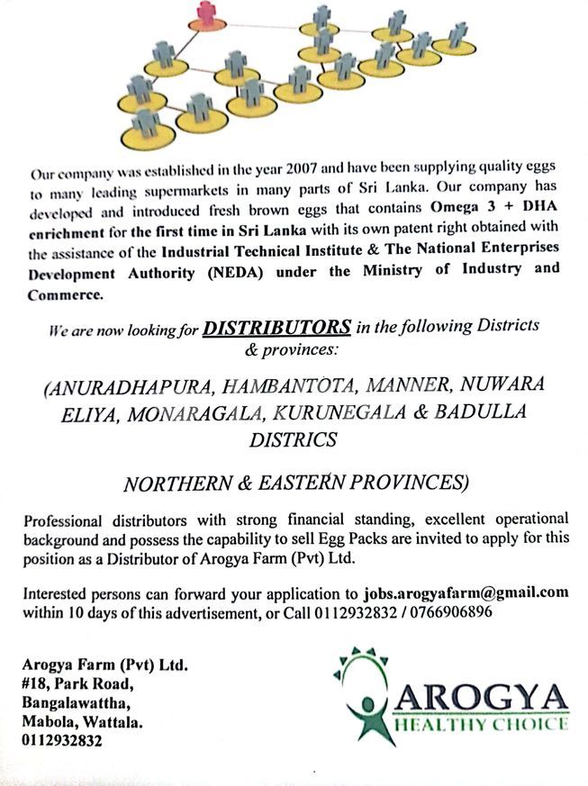 Distributor Vacancy Polonnaruwa City ikmanJOBS