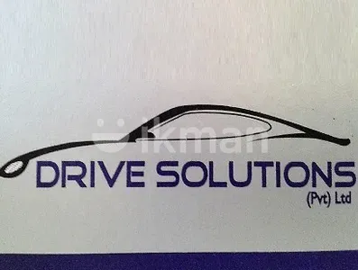 Drive Solutions (Pvt) Ltd logo