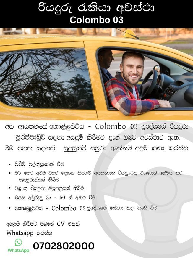 514627ec-6a31-433d-b6e7-3754a3676ea1