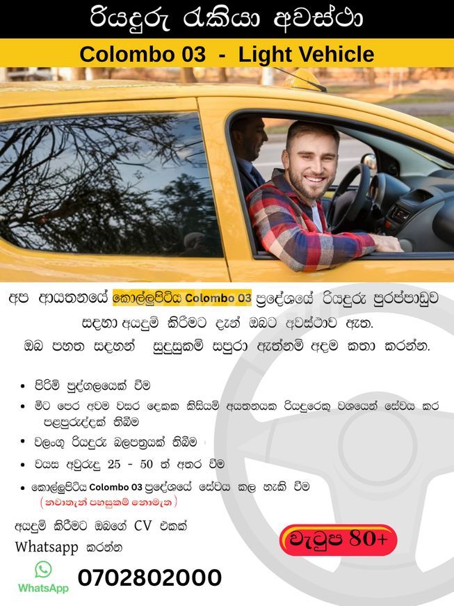 454d3d16-1f53-4c46-ae62-cea14fc74c8f