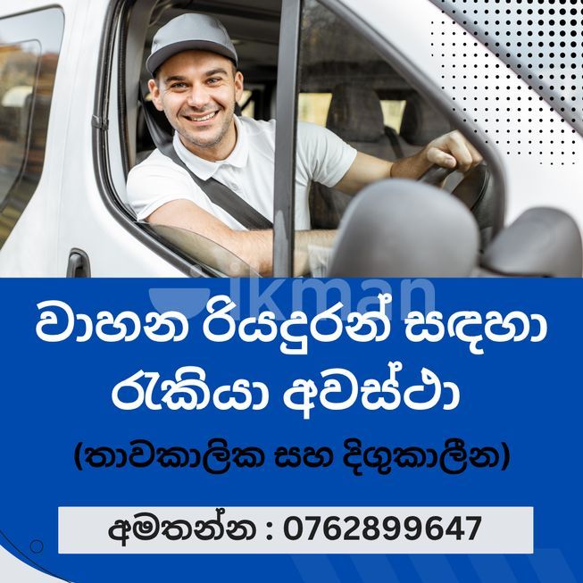 19f3df7e-e914-484e-a07f-af451dccd96e