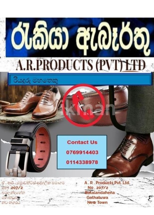 20e98548-062d-433b-a33c-142bcbe2b40c