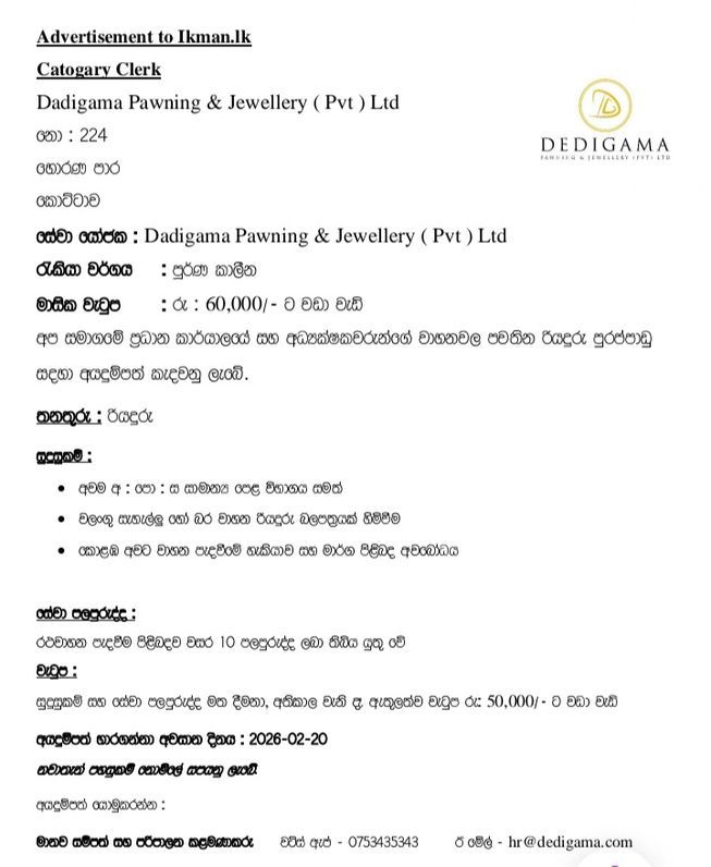 f136343d-74ba-40d0-bccb-8337e67660f3