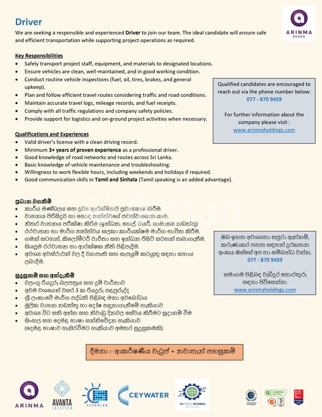 3a39a6fd-0d9c-4bfe-bc2d-ba4a94e24d40