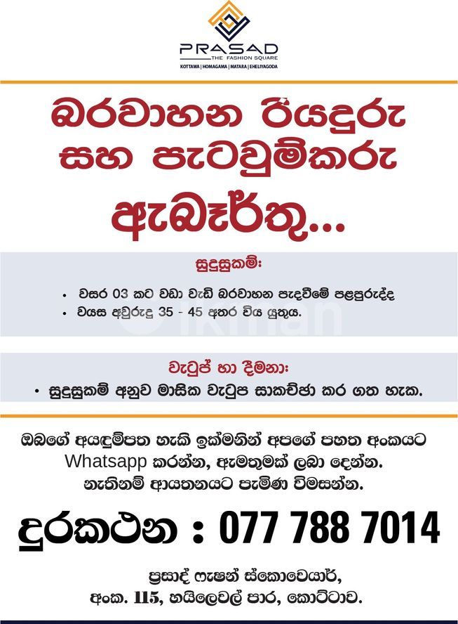 2e0cba80-2a6f-470c-b9f4-222d1469c70c