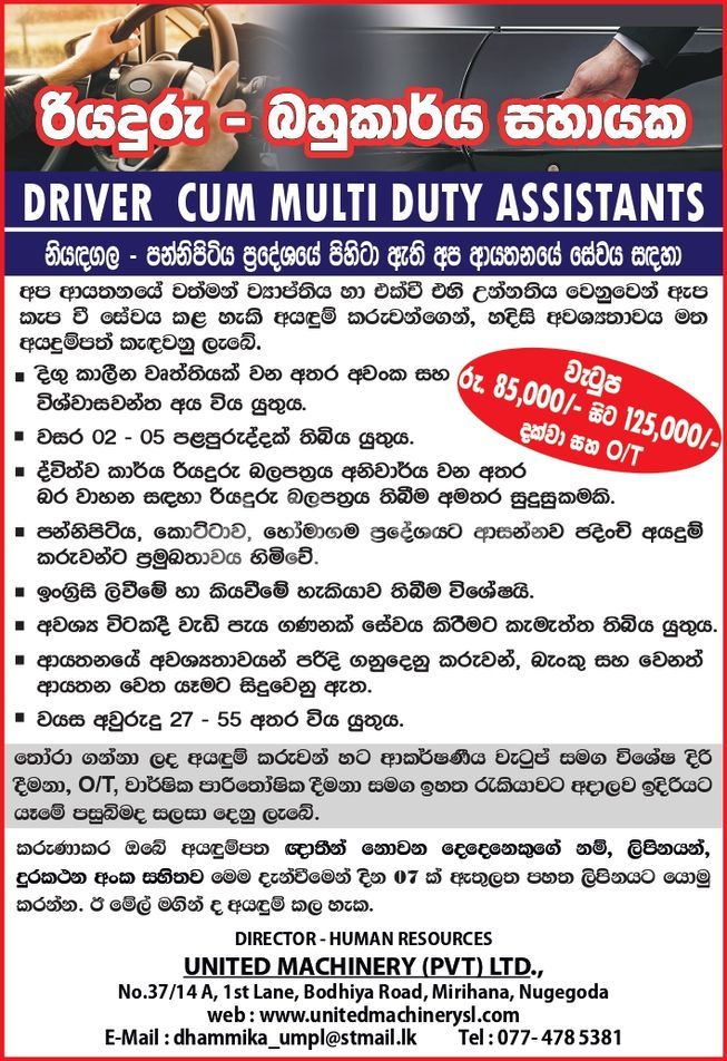 b0d6c51b-85c5-4c21-a18e-c389b47fbb44