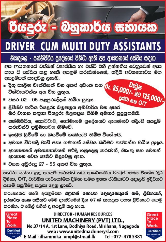 fba7434b-216f-4ed3-8ebf-ff7bff3437ce