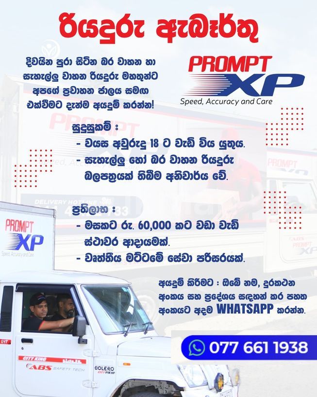 fb2c2eb8-6ed2-4060-a4ed-119d777e6c1d