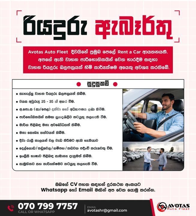 a9f20429-28d6-4e17-bed7-b88cb20aa93f