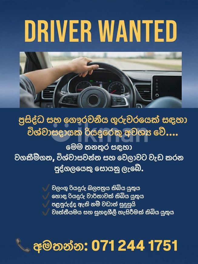 f501e45d-9e68-47ec-a640-326aa8d9ca31