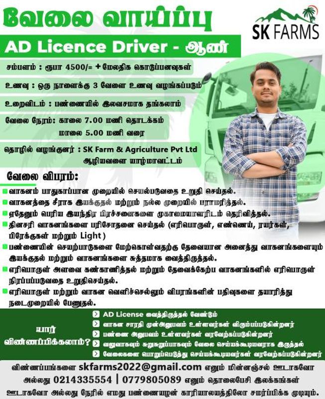ecd715e4-d878-41f0-a7c9-09acb136bf5c