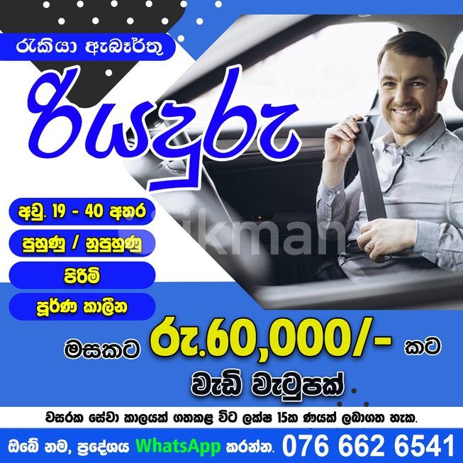 926c1024-1db4-46f0-b21a-b53fbf0ea3d2