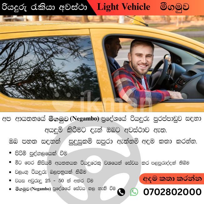 ef2bd0e7-d6df-422e-b9fc-2178ff2e2a1a