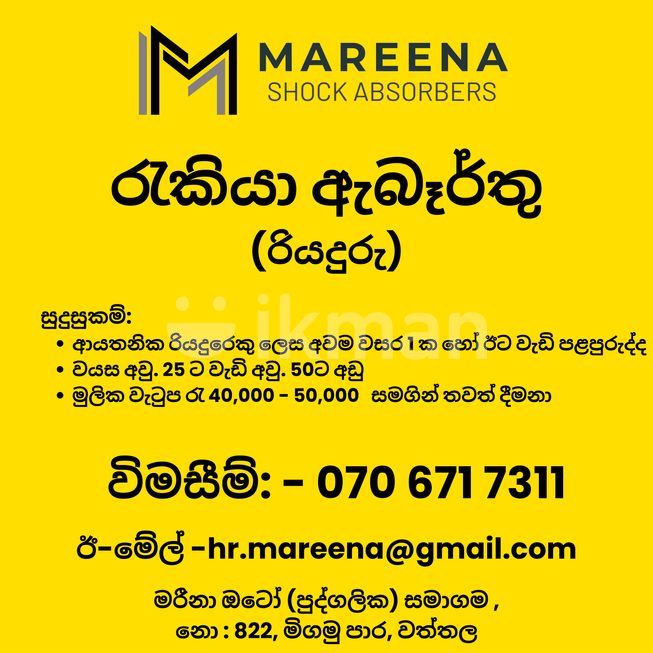 149cb89a-5901-4041-9f78-4c6fee03a53d