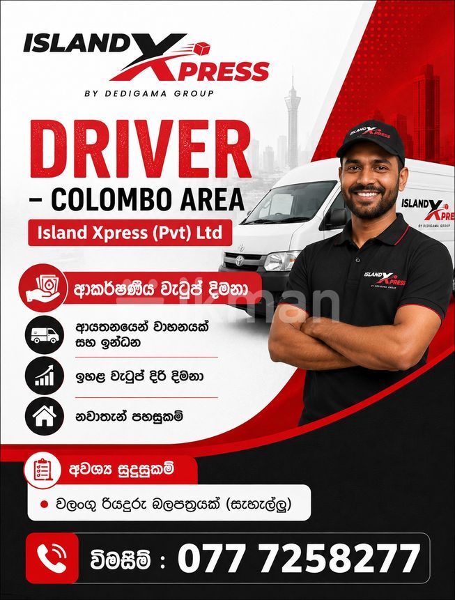 21adda65-c3b6-4508-b657-bae537713182