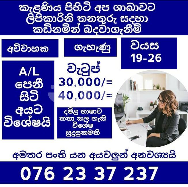 b970c442-fb30-4ee3-8b3a-b6b41c8e382d