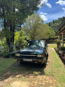 Toyota Corolla DX Wagon 1985 for Sale