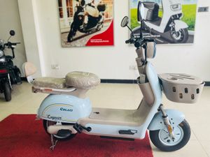 E Bike Coola 5 2025 for Sale