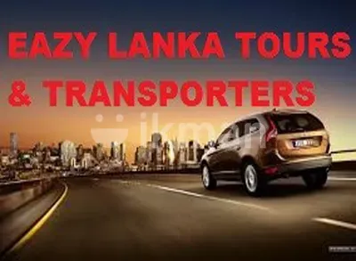 EAZY LANKA TOURS & TRANSPORTERS  logo