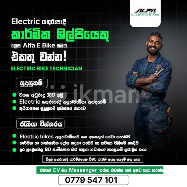 14ebde7e-149b-4c56-9461-56b00de45cfe