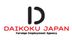 Electrical Engineers - Japan