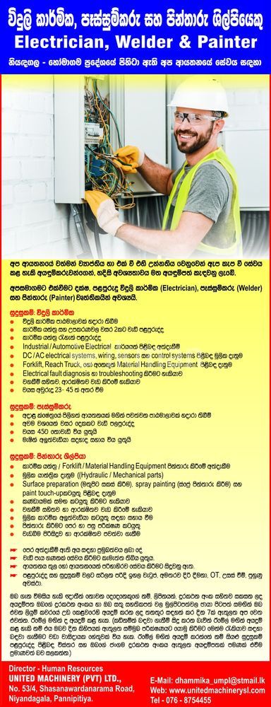 3db17b51-71b3-49d1-b5c9-ae2a8fbb47fa