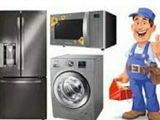 Electronic itum Repairing Service- All