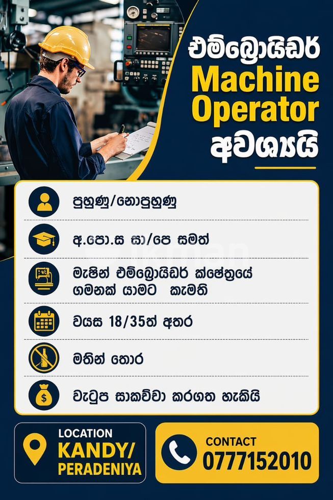 9d576575-59ff-47f0-95af-75d03508bddb