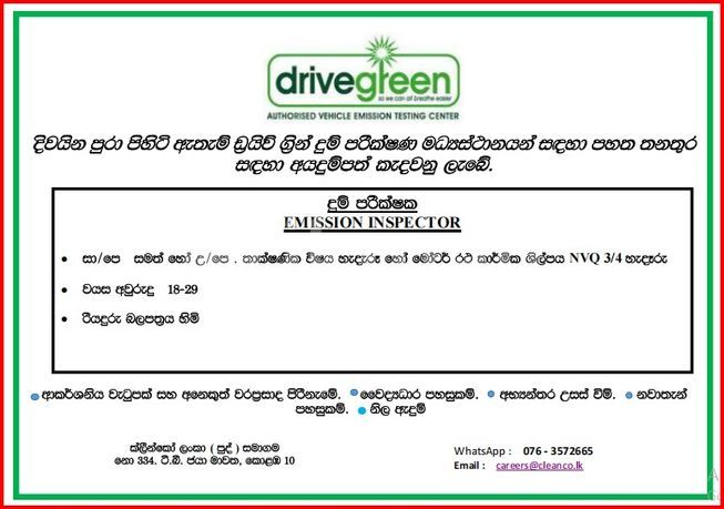 f0c2fb31-8418-48f0-a335-945c6806f27a