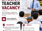 English Teacher - Visuvamadu