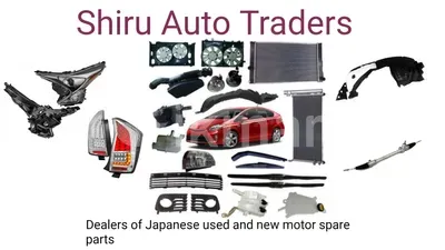 Shiru Auto Traders logo